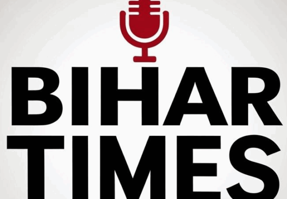 cropped-cropped-Bihar-Times-News-Portal-Logo-Wordmark-Style_20250906_120710_0000.png
